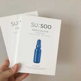 거져줄께잘사가님이 올린 리뷰 사진 2