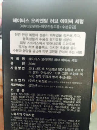 송장꾸님이 올린 리뷰 사진 2