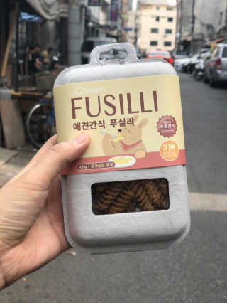 김로이님이 올린 리뷰 사진 1