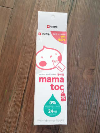 유지영님이 올린 리뷰 사진 1