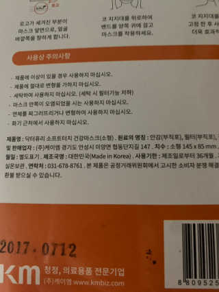 ⭐️님이 올린 리뷰 사진 2