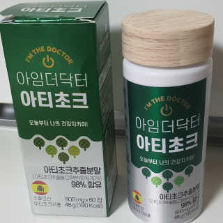 김반장님이 올린 리뷰 사진 1