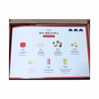 vmintv님이 올린 리뷰 사진 1