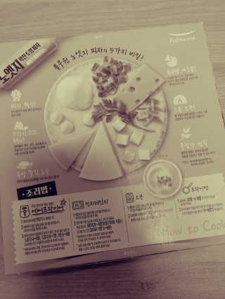 JinKim님이 올린 리뷰 사진 3