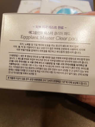 김미희님이 올린 리뷰 사진 3