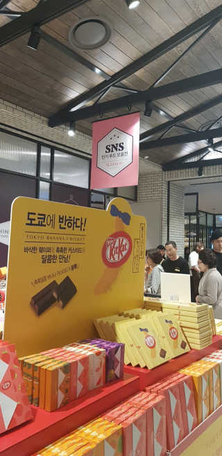 쳐키님이 올린 리뷰 사진 2