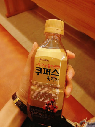 하요니님이 올린 리뷰 사진 2