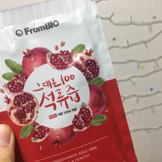 프롬바이오 오직 석류만 [그대로100 석류즙] 하루 1포로 건강하게 — 2점을 준 리뷰어가 2019년 12월 올린 사용 사진