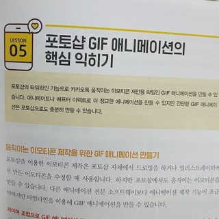 두부님이 올린 리뷰 사진 3
