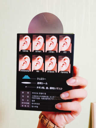 bananana님이 올린 리뷰 사진 4