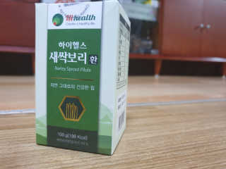 08L님이 올린 리뷰 사진 1