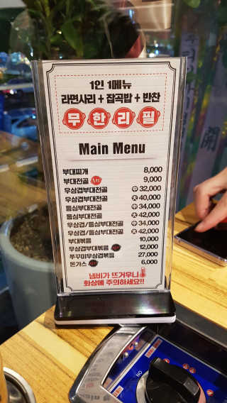 롱롱님이 올린 리뷰 사진 4