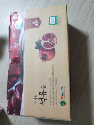 [하이헬스] 정말 진하고 맛있는 유기농 석류즙 30포 — 5점을 준 리뷰어가 2019년 11월 올린 사용 사진