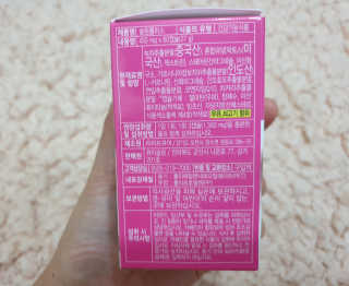 으나으나님이 올린 리뷰 사진 4