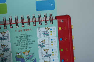 je님이 올린 리뷰 사진 2