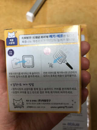이슬님이 올린 리뷰 사진 3