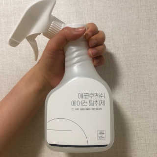 황러버님이 올린 리뷰 사진 1