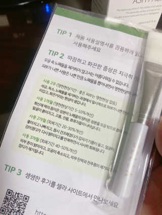 Allen님이 올린 리뷰 사진 2