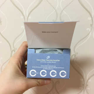 뷰가닉 딥 클렌징 페이셜 바 — 4점을 준 리뷰어가 2017년 1월 올린 사용 사진