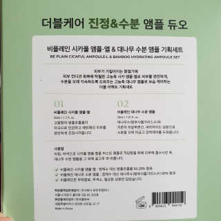 다다름님이 올린 리뷰 사진 2