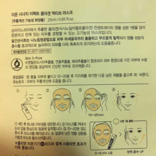 책벌레ㅋ님이 올린 리뷰 사진 3