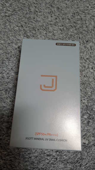 지고트 미네랄 UV 스네일 쿠션 리필포함 — 4점을 준 리뷰어가 2019년 1월 올린 사용 사진