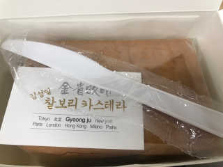 Erika님이 올린 리뷰 사진 3