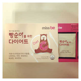 미스비 빵순이를 위한 다이어트 — 4.83점을 준 리뷰어가 2018년 9월 올린 사용 사진