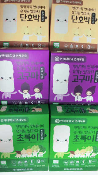 려원애미님이 올린 리뷰 사진 2