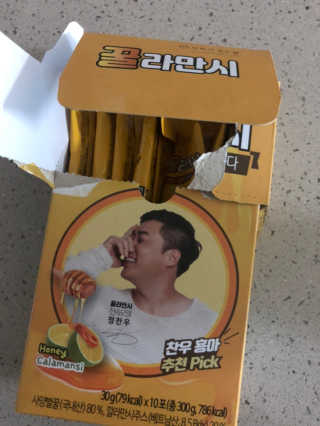 루루루님이 올린 리뷰 사진 1