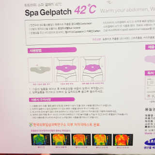 JumiYoo님이 올린 리뷰 사진 2