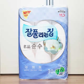 비니비니님이 올린 리뷰 사진 1
