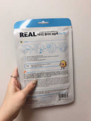 공주님이 올린 리뷰 사진 2