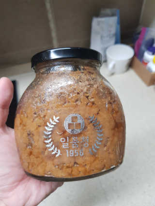 사키나이리님이 올린 리뷰 사진 1