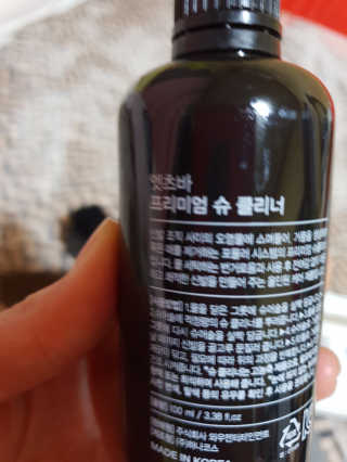 흐큑흐큑님이 올린 리뷰 사진 4