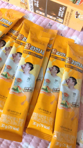 yoye님이 올린 리뷰 사진 3