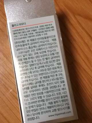 하나님이 올린 리뷰 사진 3