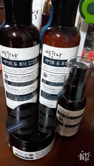 white0214님이 올린 리뷰 사진 4