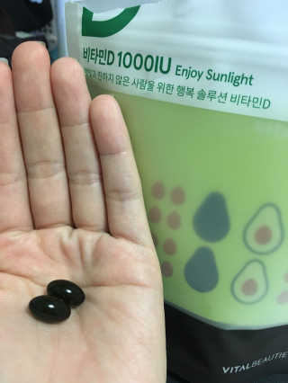 찌뇨꼬님이 올린 리뷰 사진 2