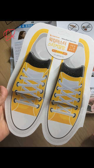 난칸님이 올린 리뷰 사진 1