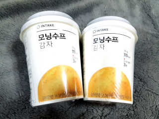 ㅎㅎㅎ님이 올린 리뷰 사진 3