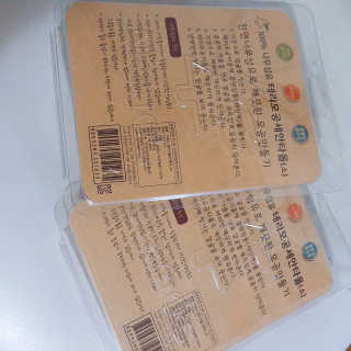 아보카도올리브님이 올린 리뷰 사진 4