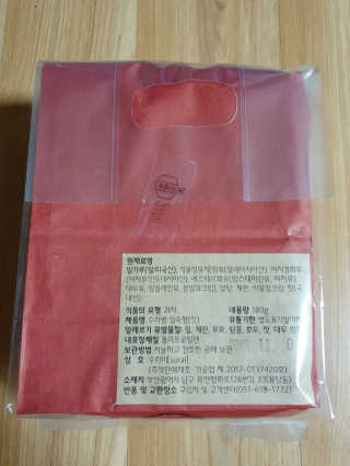 쓸님이 올린 리뷰 사진 2
