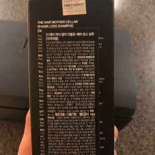혀니주니희님이 올린 리뷰 사진 2
