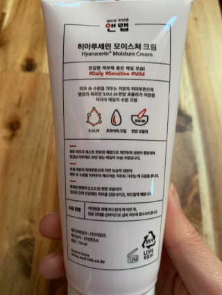 소여니님이 올린 리뷰 사진 1
