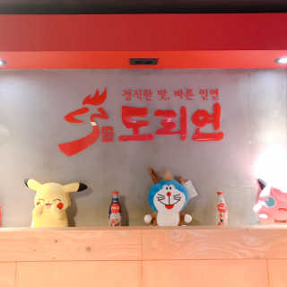 tastegood님이 올린 리뷰 사진 3