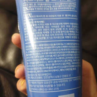 비니워니님이 올린 리뷰 사진 2