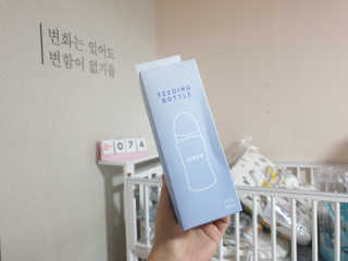 유비맘 PPSU 젖병 노꼭지_260ml_컬러 랜덤 발송 — 5점을 준 리뷰어가 2020년 2월 올린 사용 사진