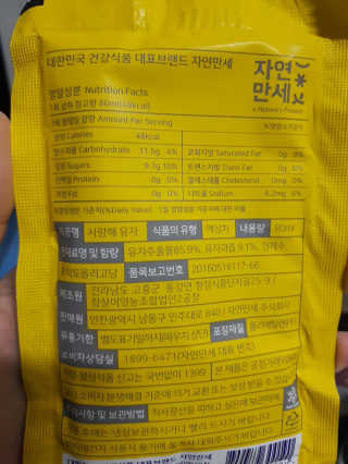 니뇨님이 올린 리뷰 사진 3