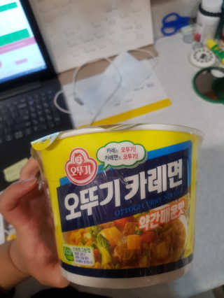 짱예님이 올린 리뷰 사진 2